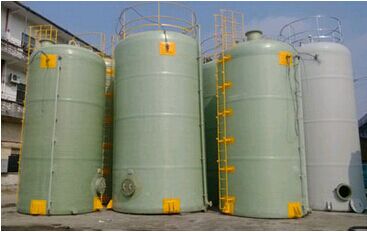 玻璃鋼儲(chǔ)罐